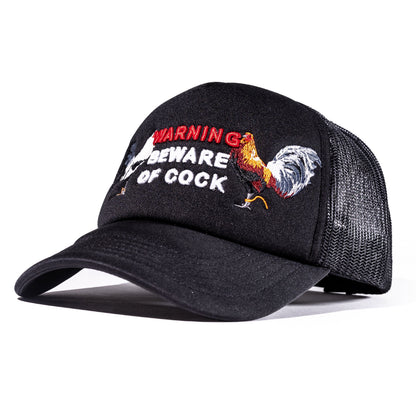 Beware of Cock