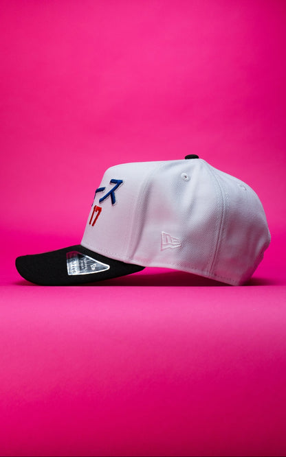NEW ERA 9FIFTY A-FRAME PEARL WHITE LOS ANGELES DODGERS JAPANESE SCRIPT W/ LA LOGO SIDE PATCH
