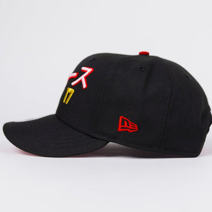 NEW ERA EXCLUSIVE 9FIFTY BLACK LOS ANGELES DODGERS SNAPBACK W/ JAPANESE SCRIPT + SHOHEI OHTANI SIDE PATCH